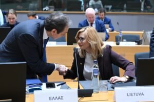 Teisingumo ministrė